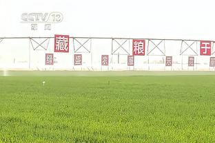 Sân bóng đá miễn phí ở Hà Nội Ảnh chụp màn hình 2